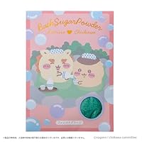 Amazon | Lovisia ラヴィジア ちいかわバスシュガー ちいかわ